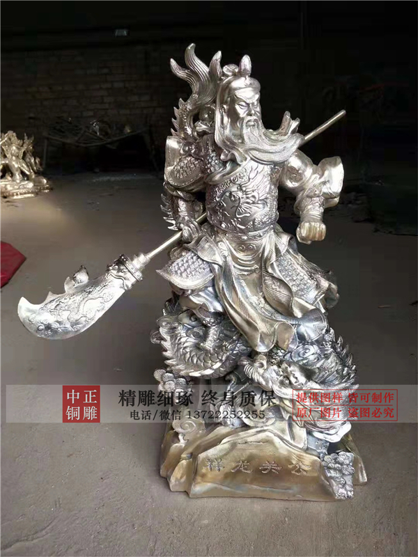 銅雕關公佛像