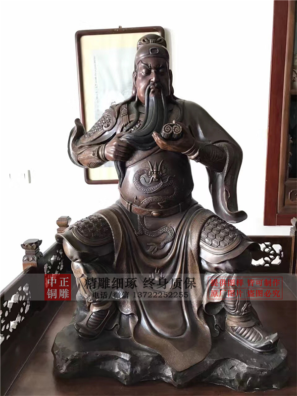 玻璃鋼關二爺?shù)袼?></center>                  
<p style=