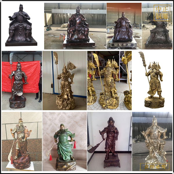 家用招財關(guān)羽銅像.jpg 家用招財關(guān)羽銅像.jpg