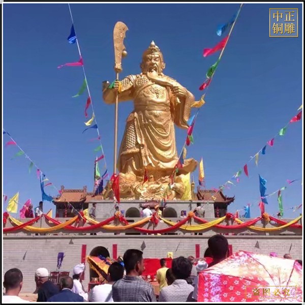 1.大型關(guān)公銅雕像圖片.jpg 1.大型關(guān)公銅雕像圖片.jpg