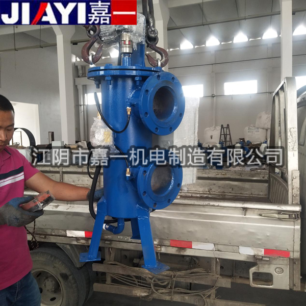 江陰客戶預定的2臺自清洗過濾器已發貨！