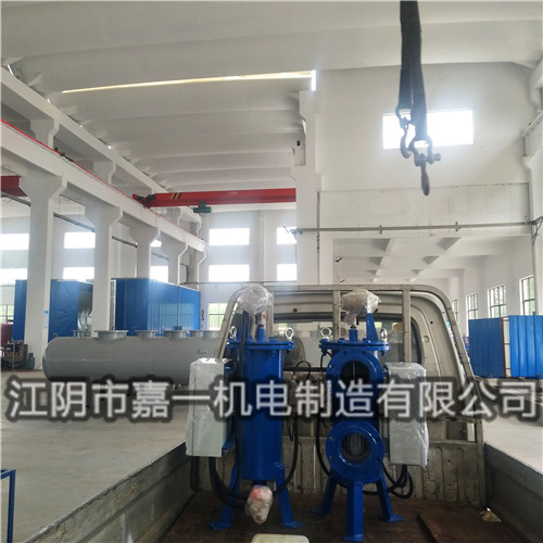 江陰客戶預定的2臺自清洗過濾器已發貨！